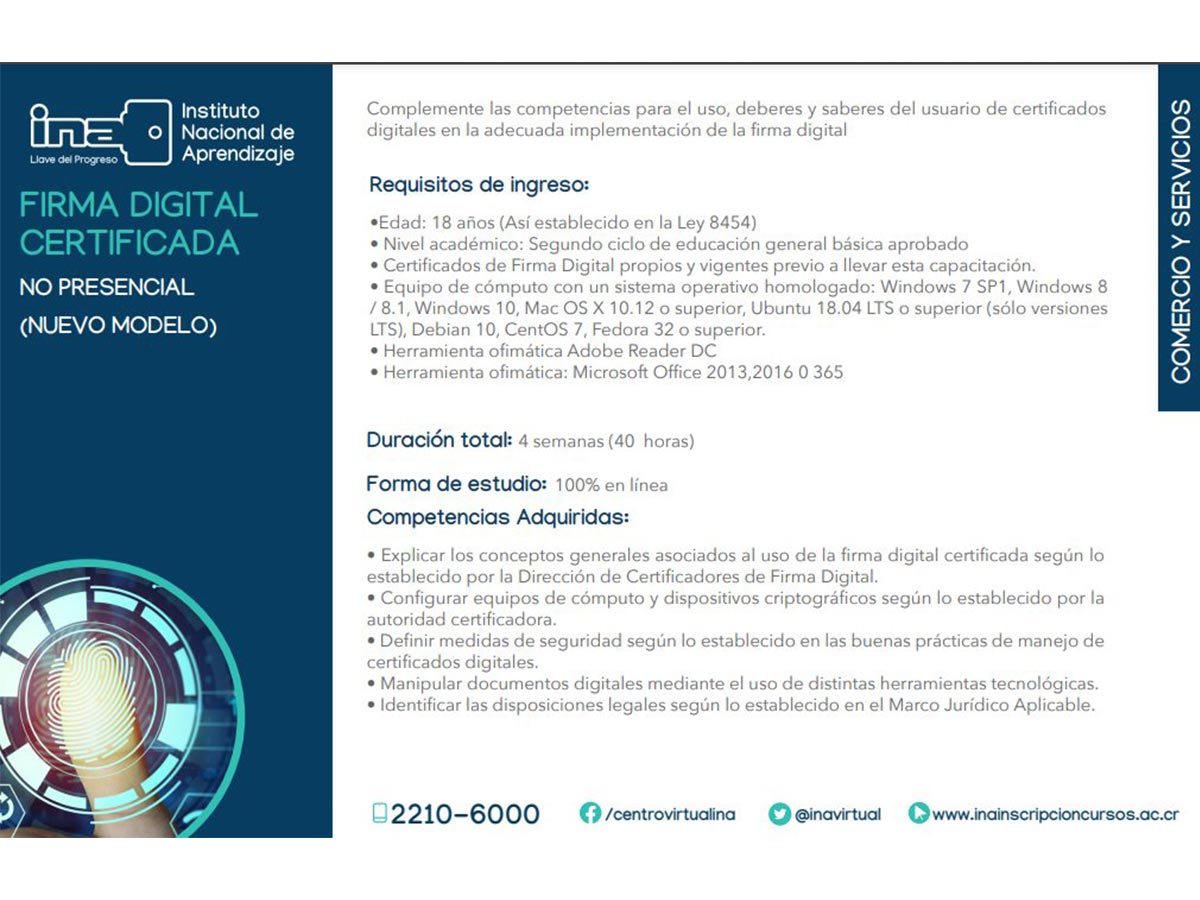 requisitos firma digital