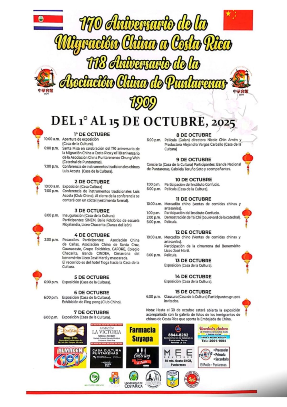 evento cultura china en puntarenas