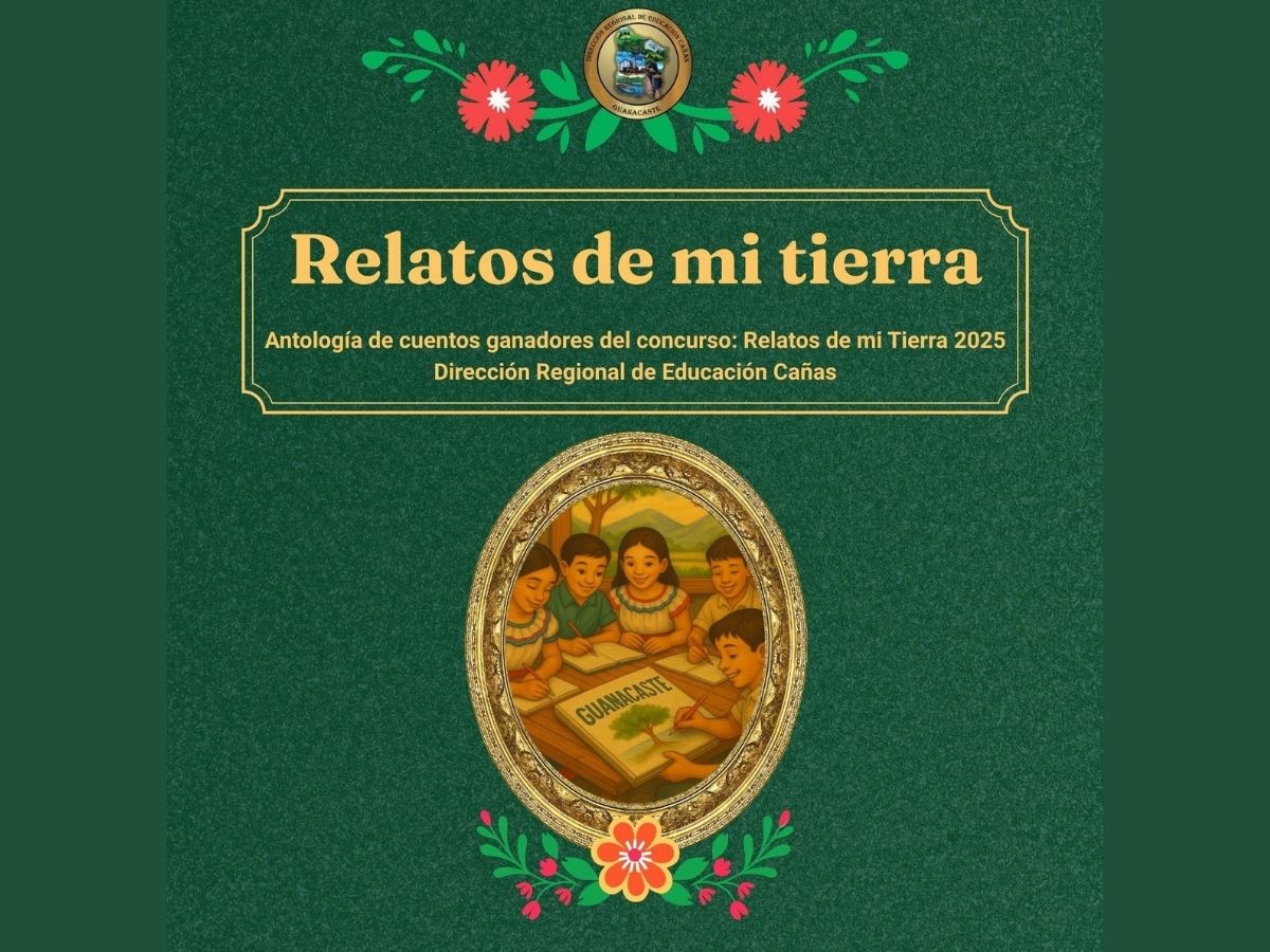 El proceso de lectura no es neutral, implica una toma de conciencia, por que el texto literario transforma la cosmovisión del lector. La lectura no es un acto pasivo, por el contrario, induce a otro proceso, la escritura y, a partir de ella, su proceso de animación y promoción para su pleno disfrute espiritual.