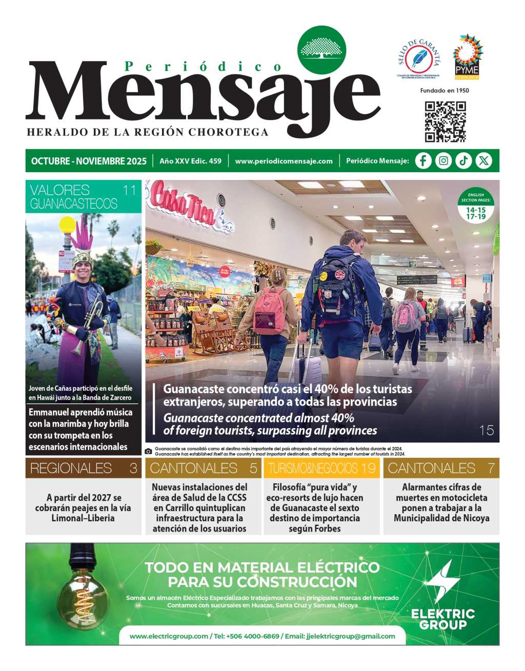 Portada edición digital 459 Octubre 2025