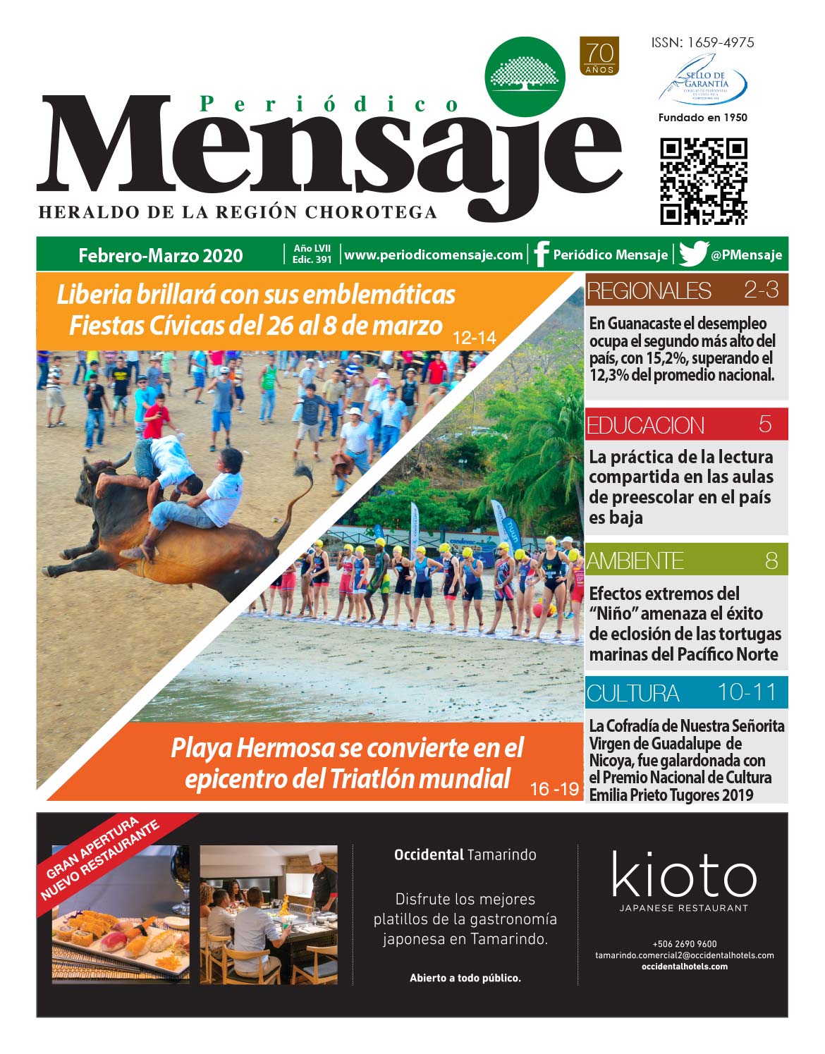 Portada Edicion Febrero 2020, Periodico Mensaje, Guanacaste