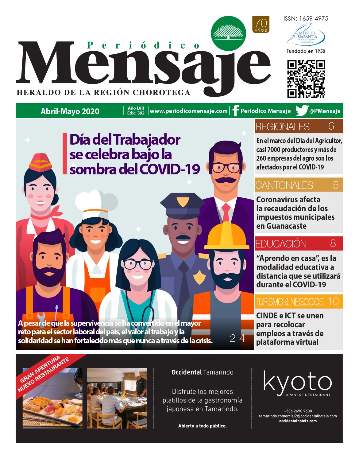 Portada Edicion Abril 2020, Periodico Mensaje, Guanacaste