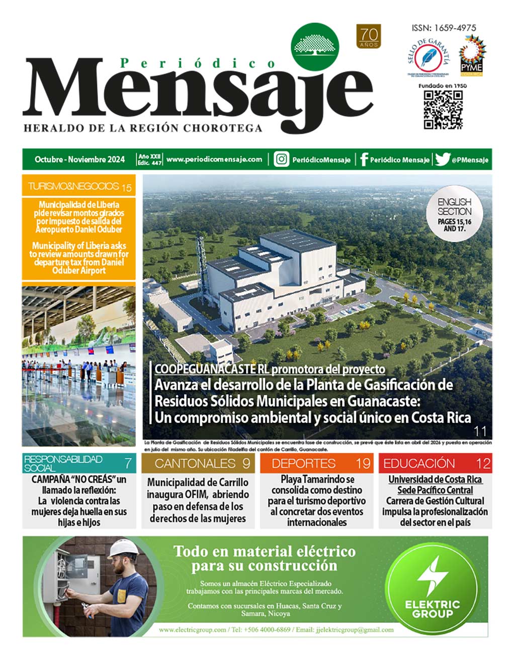 Portada Edicion Octubre 2024, Periodico Mensaje, Guanacaste