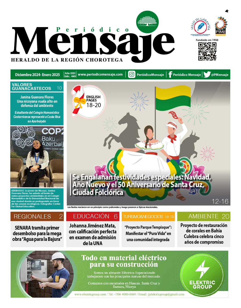 Portada Edicion Diciembre 2024, Periodico Mensaje, Guanacaste