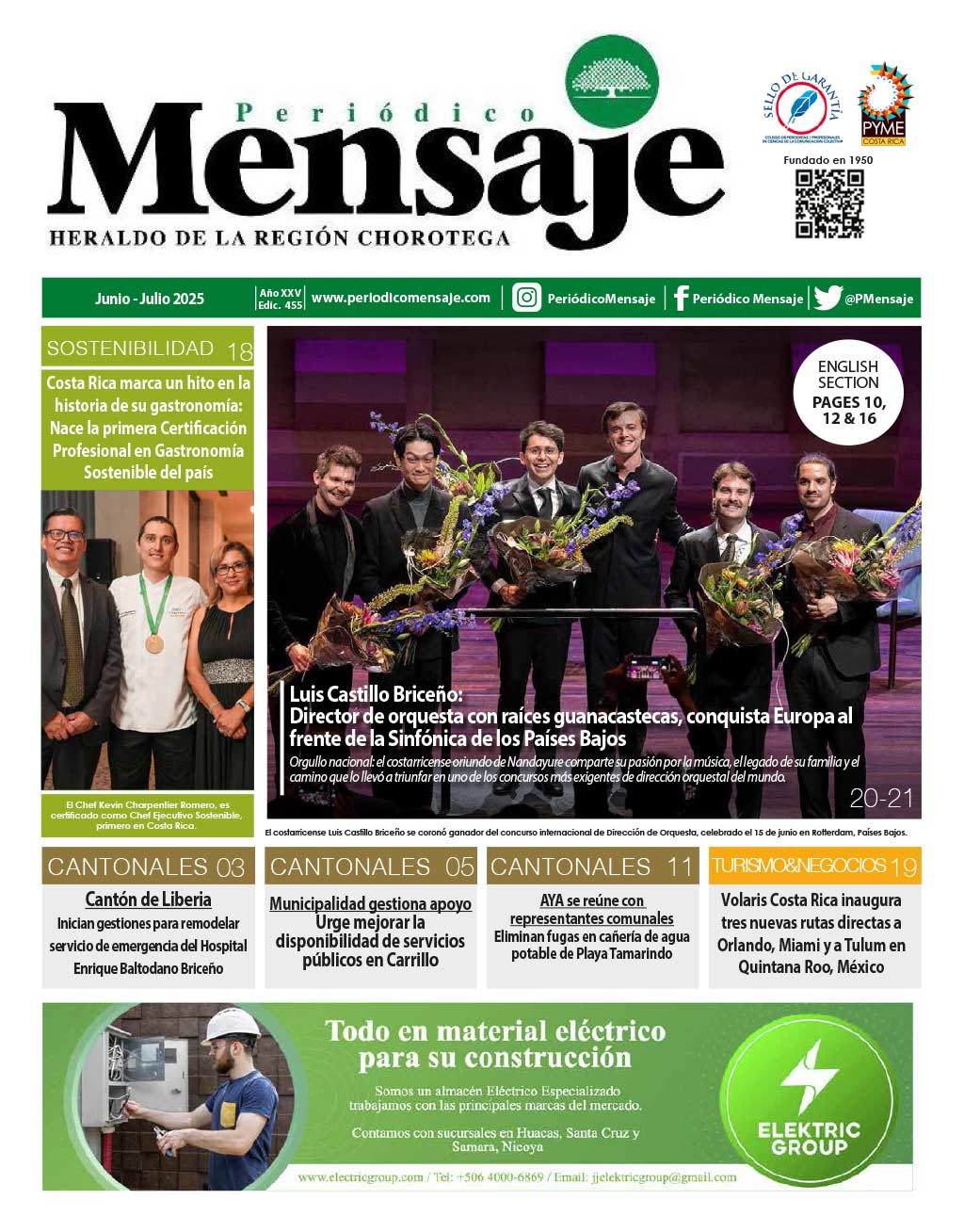 Portada edición digital 455 Junio 2025