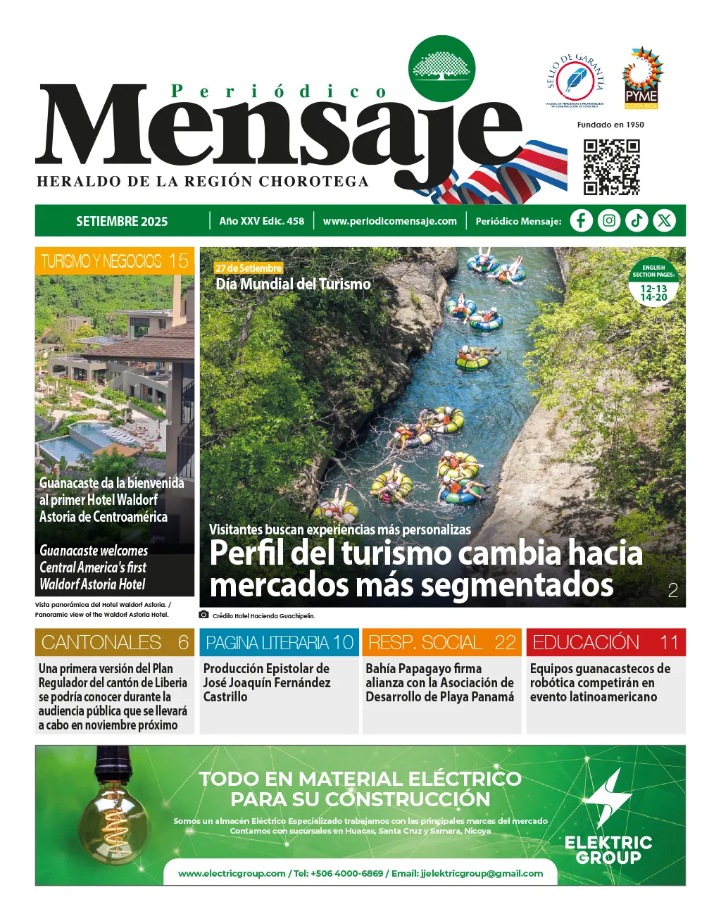 Portada edición digital 458 Setiembre 2025