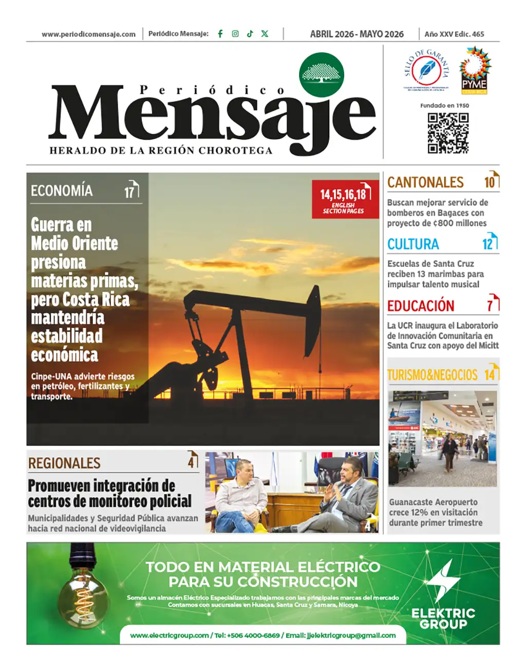 Portada edición digital Abril Marzo 2026